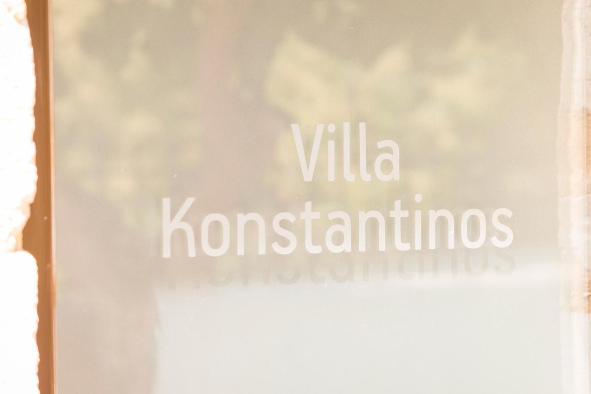 Kontis Village Fílippos Værelse billede